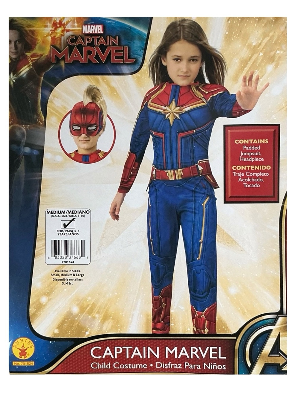 Captain Marvel Costume Super Hero Kids Medium 8-10 - Picture 2 of 15